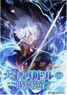 播放器免费夜见长安高清在线