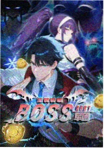 播放器免费银河拾贝科幻国漫